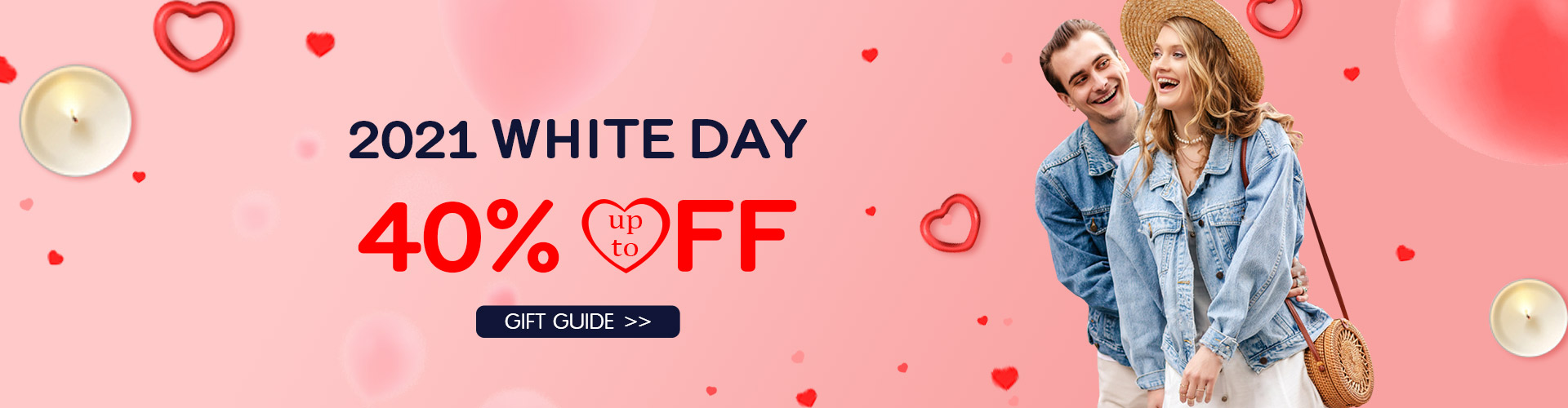 Valentine's Day Gift