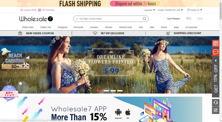 wholesale7