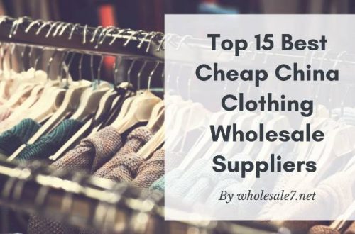 best cheap China clothing wholesale supplier