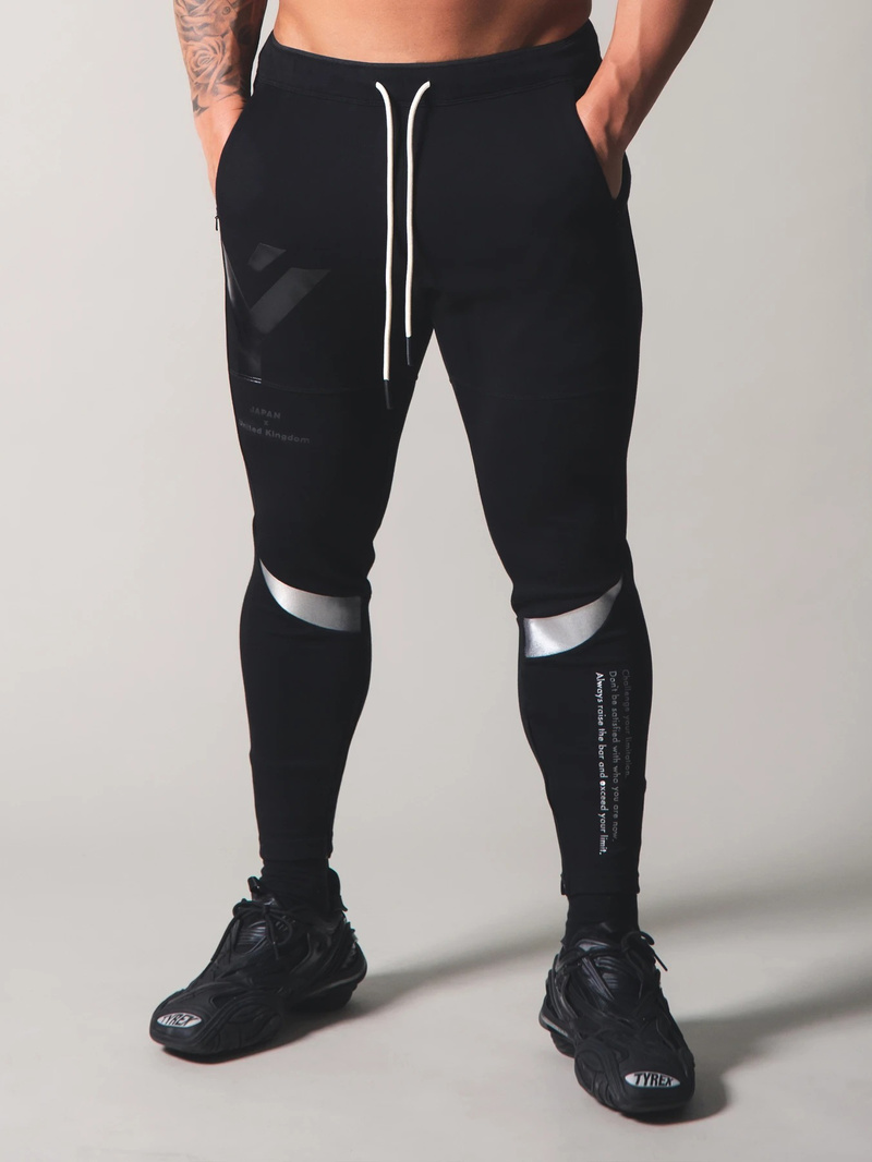 Contrast Color Track Pants For Men